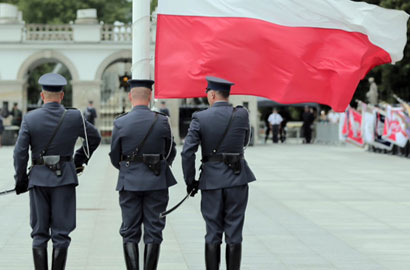 Akademia Wymiaru Sprawiedliwości w Warszawie - rekrutacja na studia 2025/2026