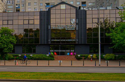 Wyższa Szkoła Inżynierii i Zdrowia w Warszawie - rekrutacja na studia 2025/2026