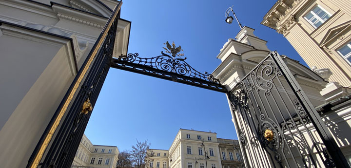 Uniwersytet Warszawski - kierunki studiów 2026/2027