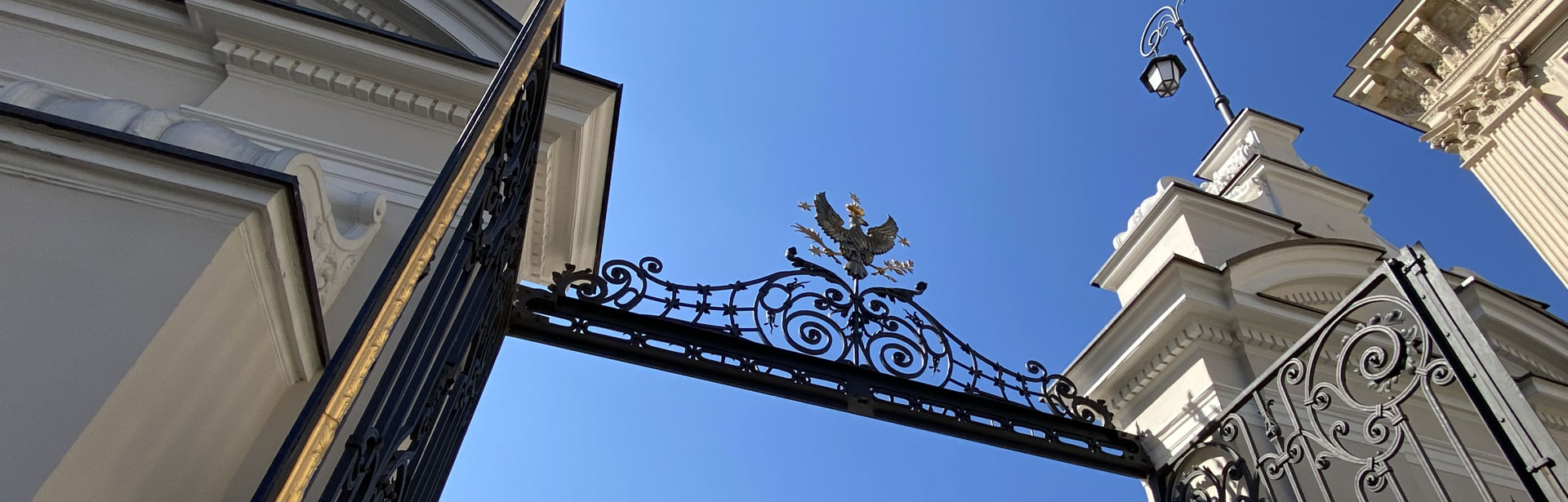 Uniwersytet Warszawski (UW) - rekrutacja na studia 2026/2027