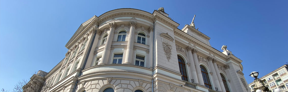 Politechnika Warszawska - kierunki studiów 2026/2027