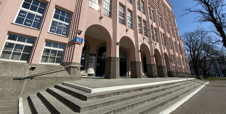 Szkoła Główna Handlowa kierunki studiów 2026/2027