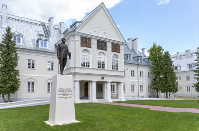 Akademia Sztuki Wojennej w Warszawie - rekrutacja na studia 2026/2027