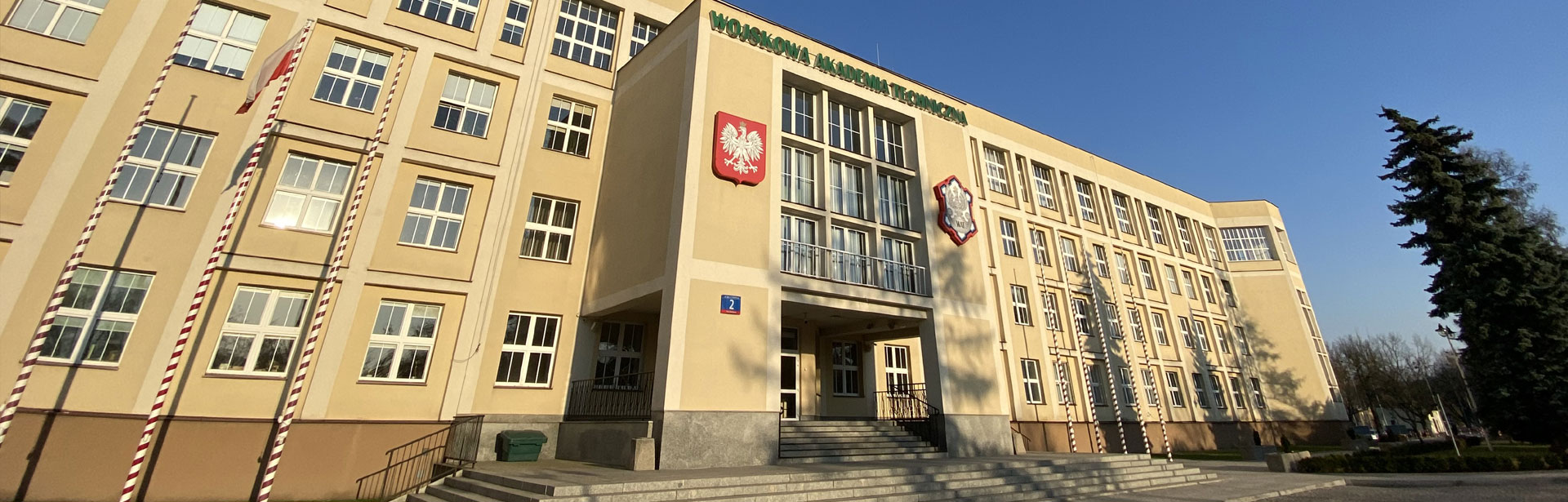 Wojskowa Akademia Techniczna (WAT) w Warszawie - rekrutacja na studia 2026/2027