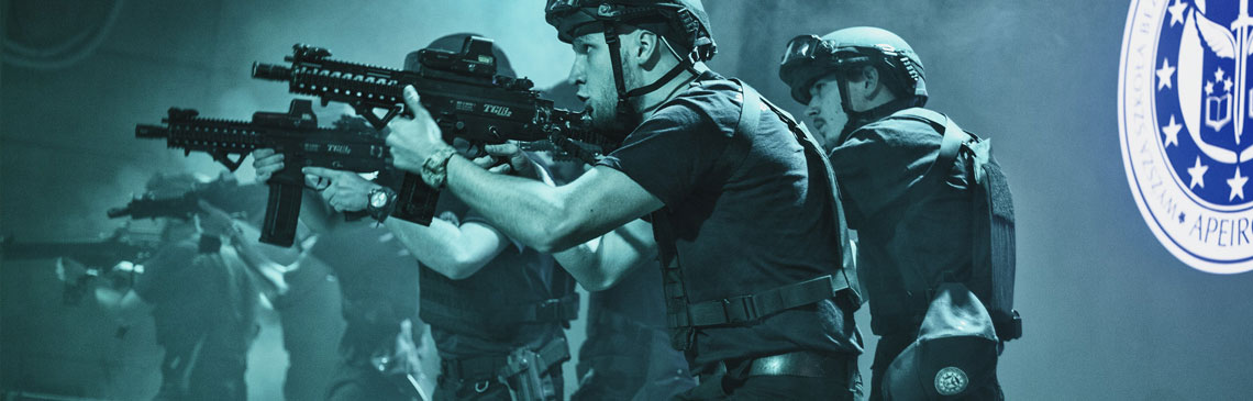 Wyższa Szkoła Bezpieczeństwa Publicznego i Indywidualnego Apeiron w Krakowie - kierunki studiów 2026/2027