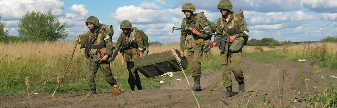 Akademia Wojsk Lądowych imienia generała Tadeusza Kościuszki - kierunki studiów 2026/2027