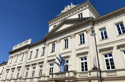 Akademia Teatralna w Warszawie - rekrutacja na studia 2026/2027
