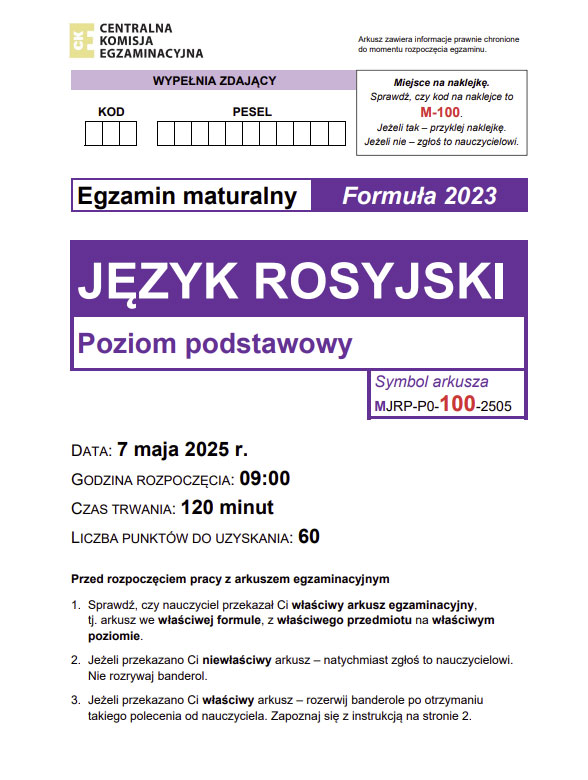 Jak będzie wyglądał arkusz maturalny z języka rosyjskiego w 2026roku