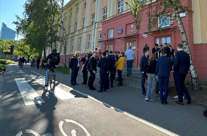 Wyniki matury poprawkowej 2025