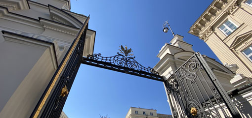 Uczelnie Publiczne w Warszawie