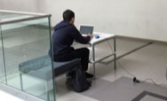 Bezpieczeństwo wewnętrzne - Rzeszów