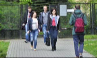 Bezpieczeństwo wewnętrzne - Poznań