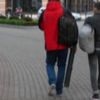 Bezpieczeństwo wewnętrzne - Kielce