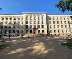 Kosmetologia - Lublin