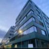 Kierunek Lekarski - Gdańsk, Gdynia, Sopot