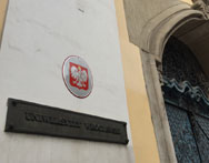 Studia historyczne Wrocław