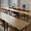 Studia fizyczne Łódź