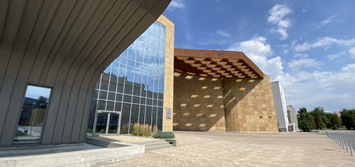 Uczelnie Publiczne w Rzeszowie