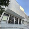 Studia muzyczne Warszawa