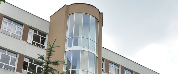 Kierunki studiów Radom