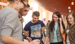 Wydział Pedagogiki i Filozofii UR